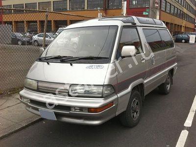 Ремонт генератора Toyota MasterAce, Купить генератор Toyota MasterAce